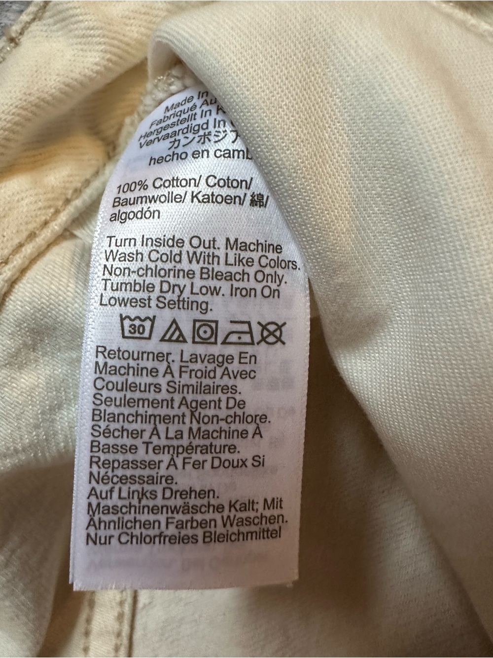 NWT Madewell Darted Barrel-Leg Jean Vintage Canvas 27 - Picture 9 of 15